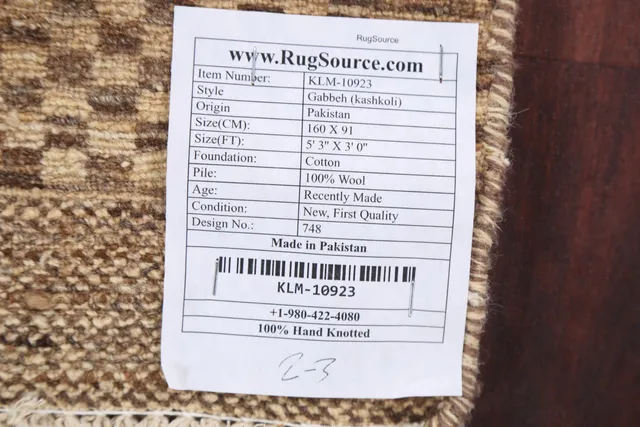 https://image-static-obj.rugsource.com/small/83445_1651328_d4afbc4b.jpeg