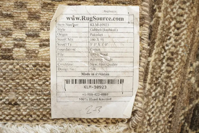 https://image-static-obj.rugsource.com/small/83445_3482637_1c8283f9.jpeg