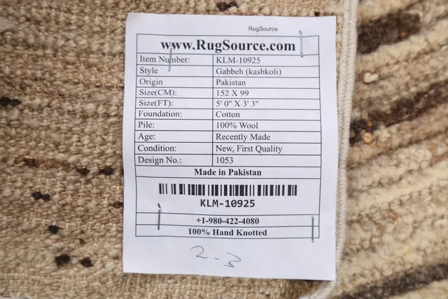 https://image-static-obj.rugsource.com/small/83447_1651362_c57ccd9d.jpeg