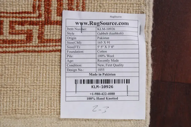 https://image-static-obj.rugsource.com/small/83448_1651379_b4678f95.jpeg