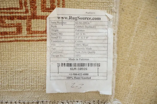 https://image-static-obj.rugsource.com/small/83448_3482658_b2b4e516.jpeg