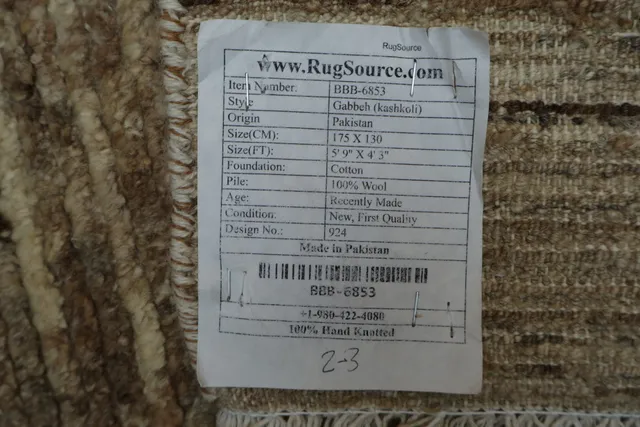 https://image-static-obj.rugsource.com/small/83460_3294206_b5ffb8c9.jpeg