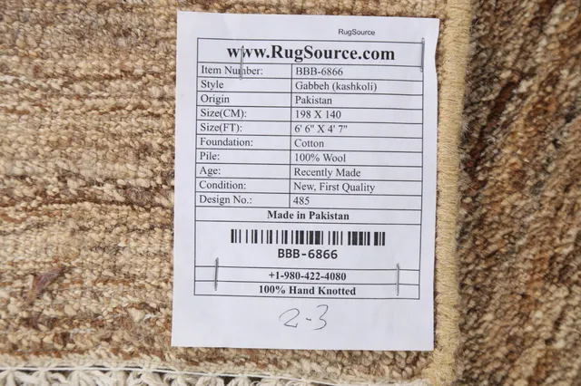 https://image-static-obj.rugsource.com/small/83473_1652317_e58ed440.jpeg
