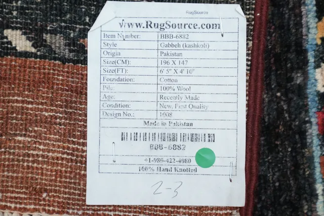 https://image-static-obj.rugsource.com/small/83489_3264684_9dde7b77.jpeg
