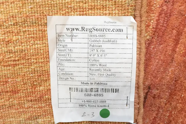 https://image-static-obj.rugsource.com/small/83492_3415100_087c25e2.jpeg