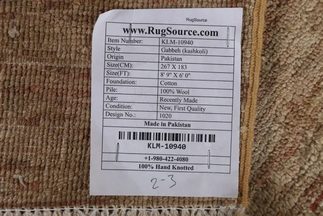 https://image-static-obj.rugsource.com/small/83500_1652831_3c5618f8.jpeg