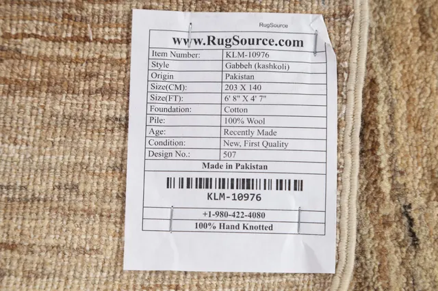 https://image-static-obj.rugsource.com/small/83536_1653512_e07a6b0f.jpeg