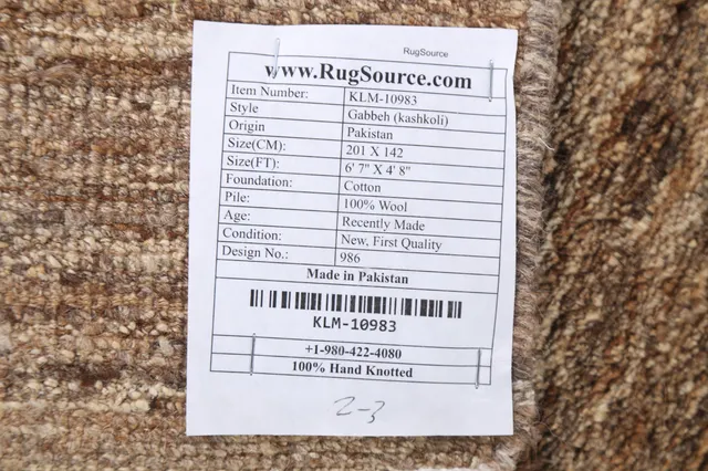 https://image-static-obj.rugsource.com/small/83543_1653637_d4cc2669.jpeg