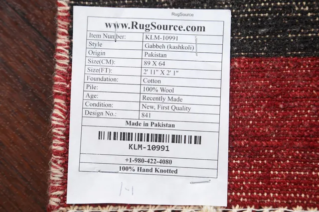 https://image-static-obj.rugsource.com/small/83551_1653771_164d2c2e.jpeg