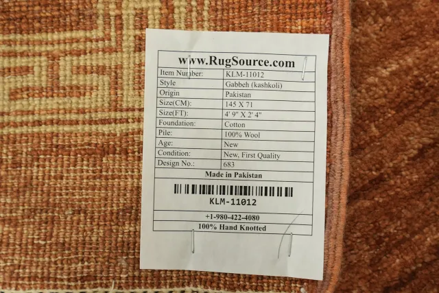 https://image-static-obj.rugsource.com/small/83572_3373242_41b77ad3.jpeg