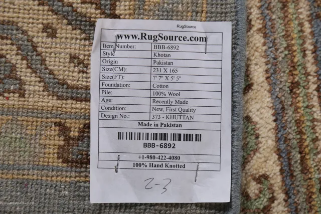 https://image-static-obj.rugsource.com/small/83593_1654522_411e0fcd.jpeg