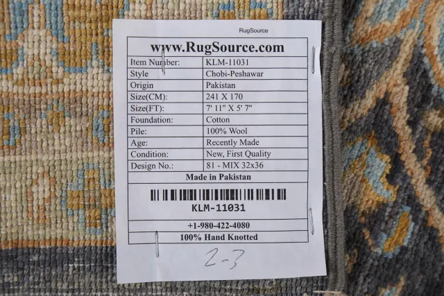 https://image-static-obj.rugsource.com/small/83601_1654850_01292ac9.jpeg