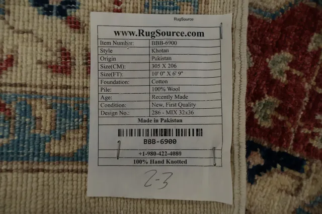 https://image-static-obj.rugsource.com/small/83605_3146140_0d46c3b9.jpeg