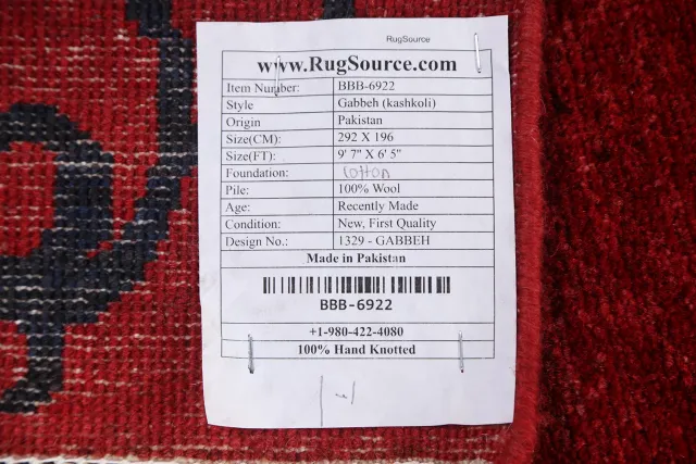 https://image-static-obj.rugsource.com/small/83638_1655419_5ab76e39.jpeg