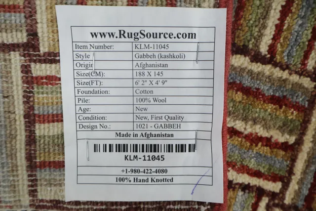 https://image-static-obj.rugsource.com/small/83643_3432848_e58ac145.jpeg