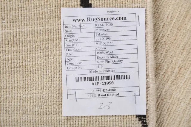 https://image-static-obj.rugsource.com/small/83660_1656425_94e4a54e.jpeg