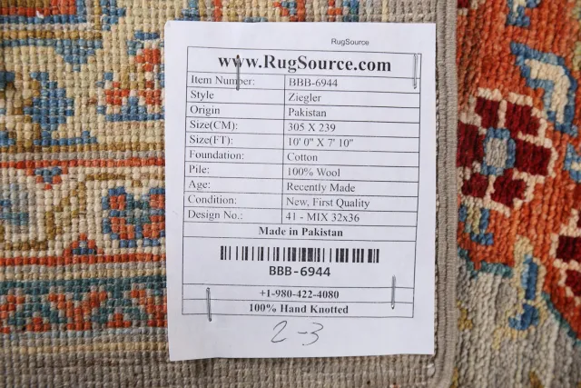https://image-static-obj.rugsource.com/small/83667_1655878_5318959f.jpeg