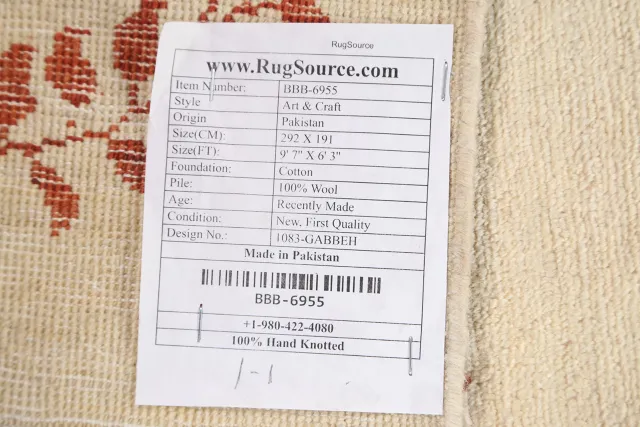 https://image-static-obj.rugsource.com/small/83684_1656068_fbdbfb72.jpeg