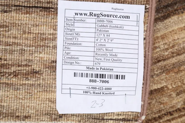 https://image-static-obj.rugsource.com/small/83738_1657827_9b208b2b.jpeg