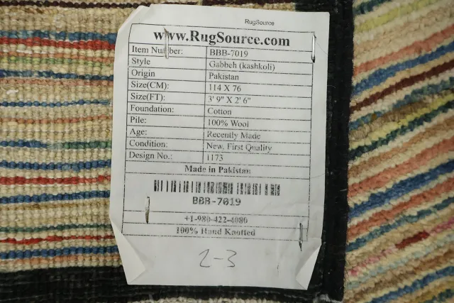 https://image-static-obj.rugsource.com/small/83751_3362067_c7132963.jpeg