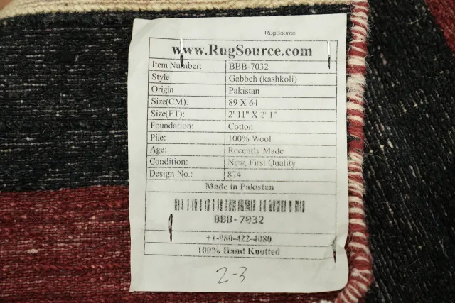 https://image-static-obj.rugsource.com/small/83764_3360569_3aaaee61.jpeg