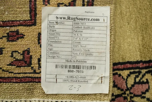 https://image-static-obj.rugsource.com/small/83765_3360394_fbe9fd38.jpeg