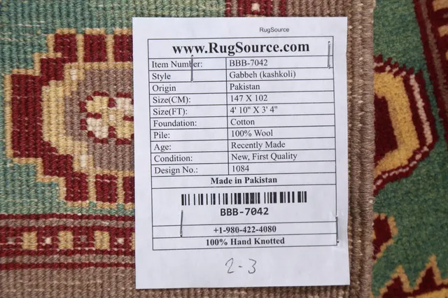 https://image-static-obj.rugsource.com/small/83774_1658439_4703b172.jpeg