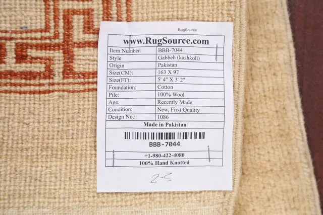 https://image-static-obj.rugsource.com/small/83776_1658473_aa7967ad.jpeg