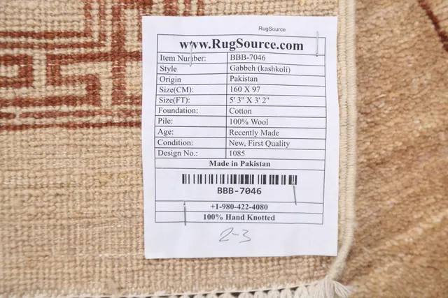https://image-static-obj.rugsource.com/small/83778_1658507_d4c2ed92.jpeg