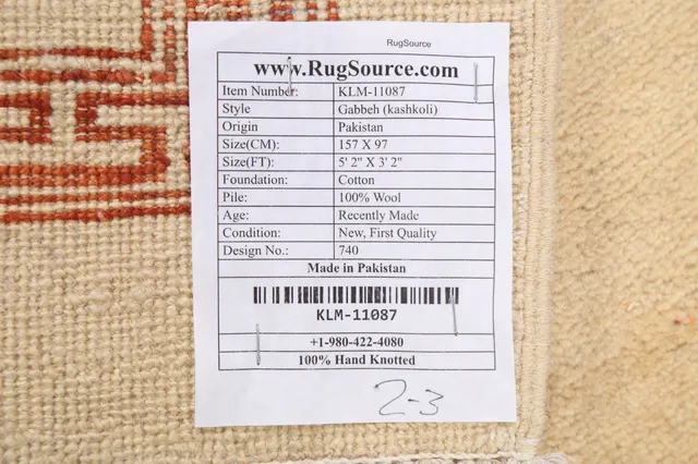 https://image-static-obj.rugsource.com/small/83824_1659615_e0608b8e.jpeg