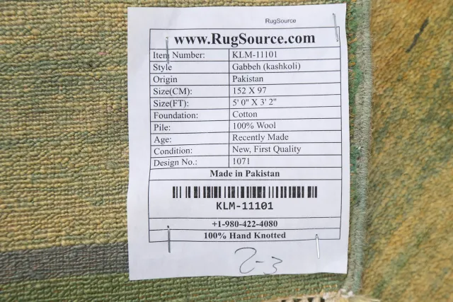 https://image-static-obj.rugsource.com/small/83838_1659853_50e61b28.jpeg