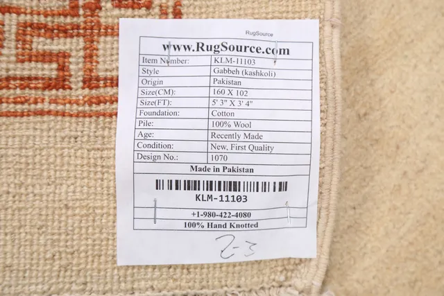https://image-static-obj.rugsource.com/small/83840_1659887_b1c7018a.jpeg