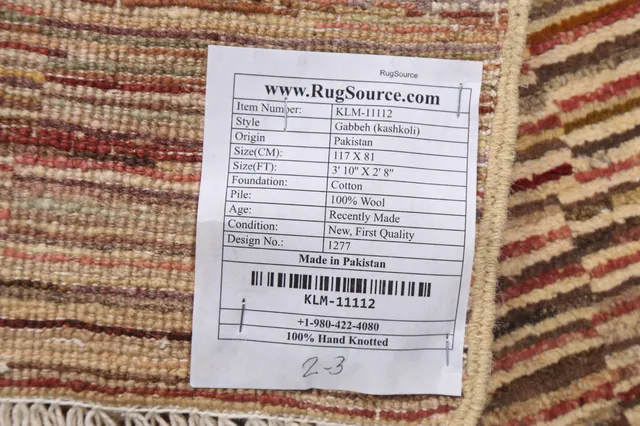 https://image-static-obj.rugsource.com/small/83849_1660045_ceca2208.jpeg