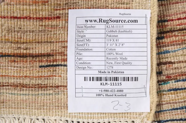 https://image-static-obj.rugsource.com/small/83852_1660096_96095ce3.jpeg