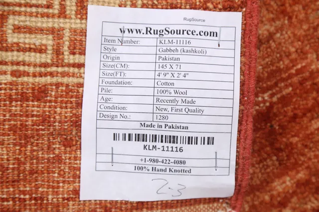 https://image-static-obj.rugsource.com/small/83853_1660113_d3317651.jpeg