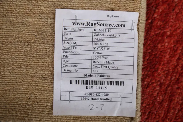 https://image-static-obj.rugsource.com/small/83856_1660166_2fc57d6a.jpeg