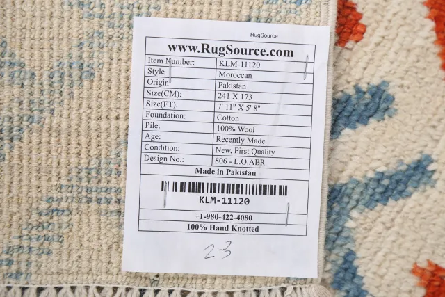 https://image-static-obj.rugsource.com/small/83858_1660185_aa64bf8d.jpeg