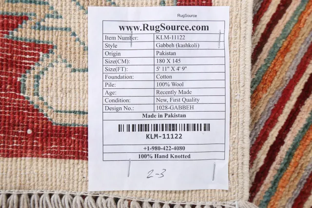 https://image-static-obj.rugsource.com/small/83862_1660224_9f83c98a.jpeg
