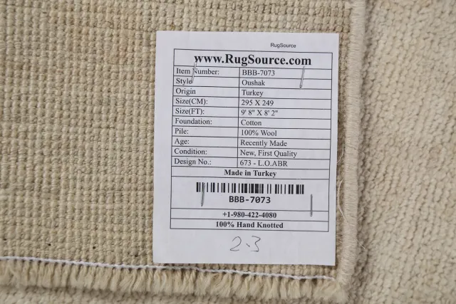 https://image-static-obj.rugsource.com/small/83873_1659476_4cc2e653.jpeg