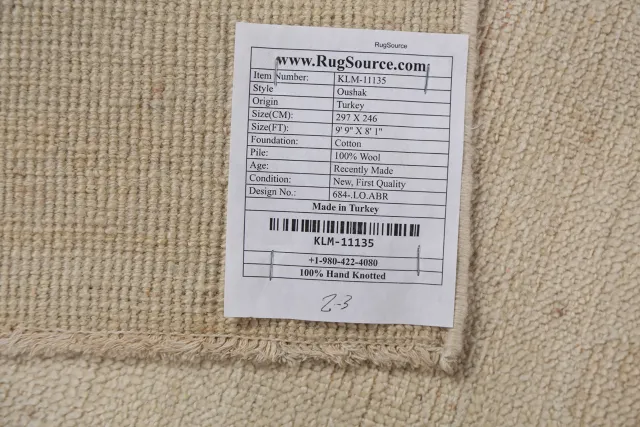https://image-static-obj.rugsource.com/small/83889_1660985_d50b0da5.jpeg