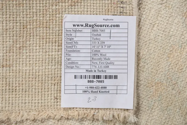 https://image-static-obj.rugsource.com/small/83896_1660606_52118ef5.jpeg