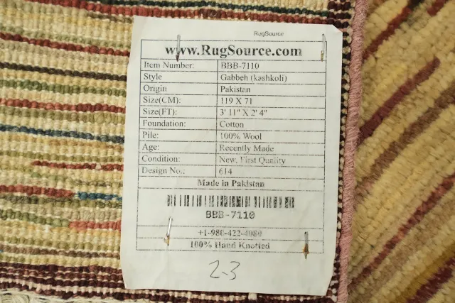 https://image-static-obj.rugsource.com/small/83923_3360660_ff2f6b9e.jpeg