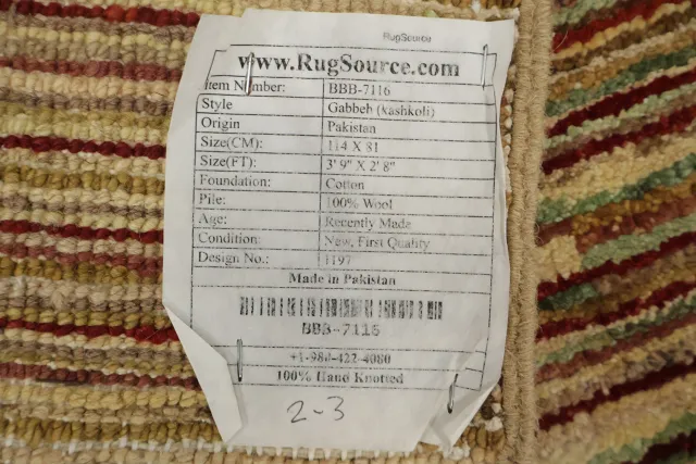 https://image-static-obj.rugsource.com/small/83929_3359719_d0f63b64.jpeg