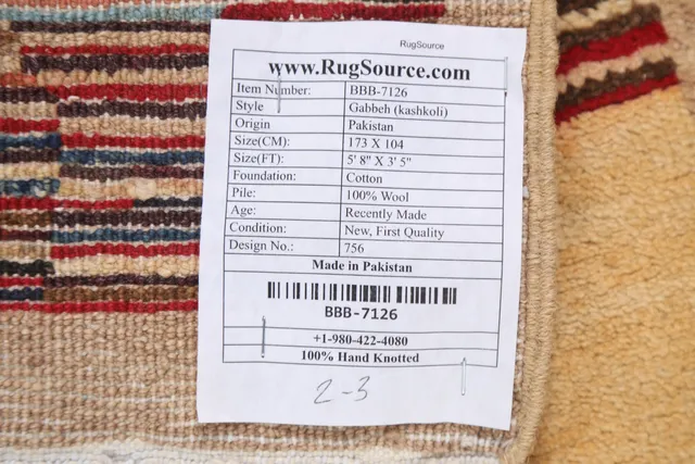 https://image-static-obj.rugsource.com/small/83939_1661578_b078819c.jpeg