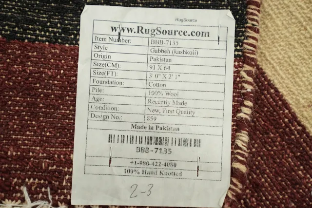 https://image-static-obj.rugsource.com/small/83948_3360560_f81d3458.jpeg