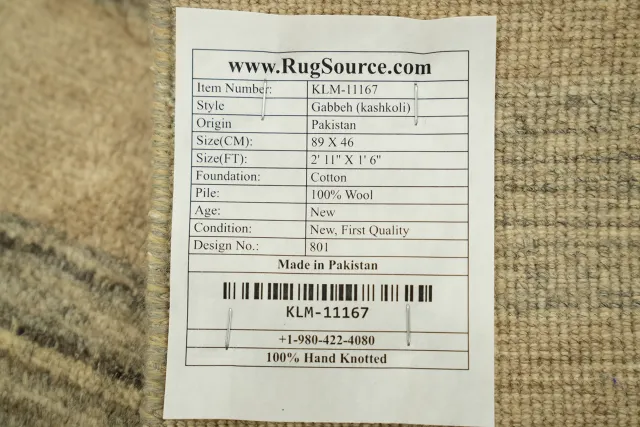 https://image-static-obj.rugsource.com/small/83986_3373392_6953219c.jpeg