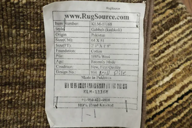 https://image-static-obj.rugsource.com/small/83987_3373735_ac25cd2b.jpeg