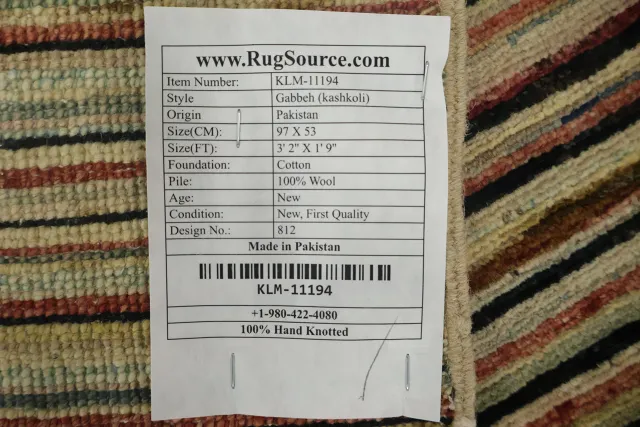 https://image-static-obj.rugsource.com/small/84013_3373755_a9cdbd26.jpeg