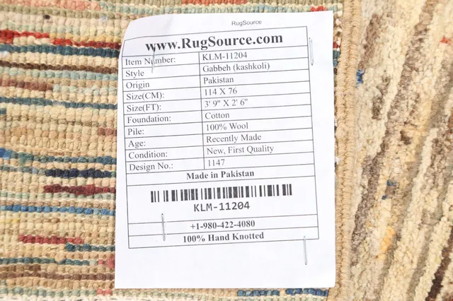 https://image-static-obj.rugsource.com/small/84023_1662580_fde4549c.jpeg