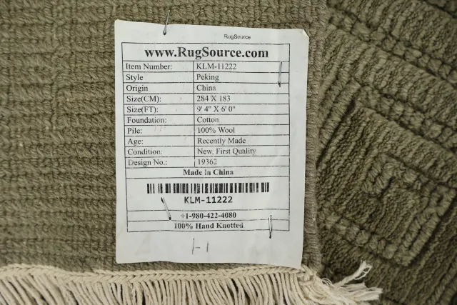 https://image-static-obj.rugsource.com/small/84053_3423121_22037b68.jpeg